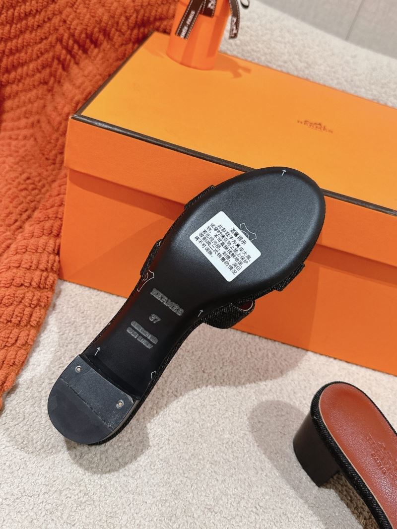 Hermes Slippers